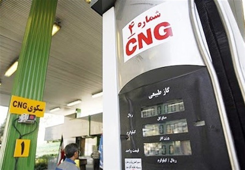 توزيع سوخت CNG رايگان مي‌شود؟