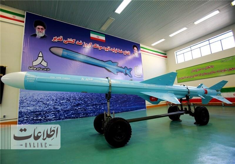 سامانه‌های موشکی فتح و قدیر در جزایر ایرانی مستقر شدند +تصاویر